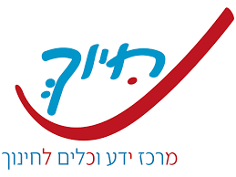 גג