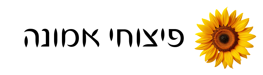 גגגג